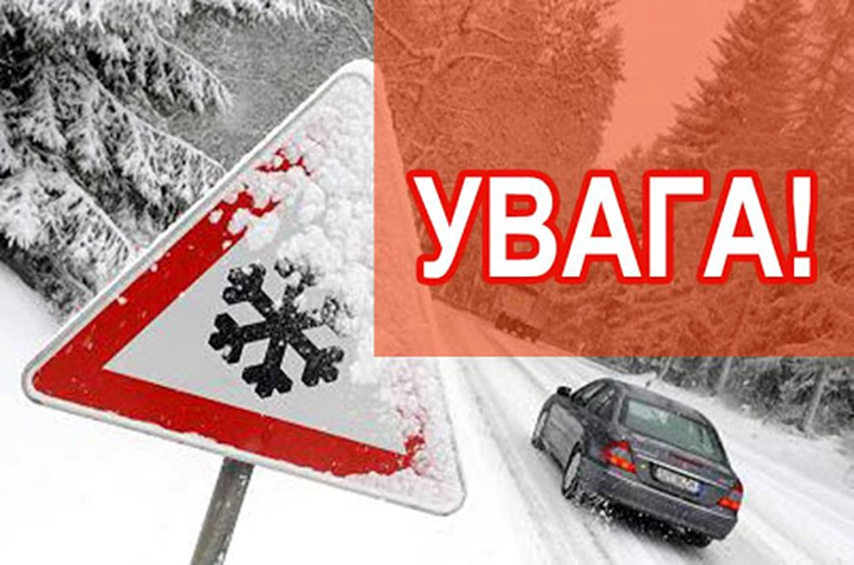 Unnamed 30