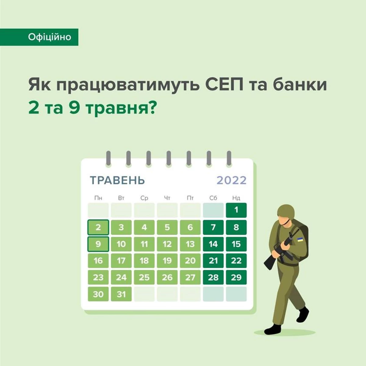 278862610 354989683338351 1459829202033921173 N