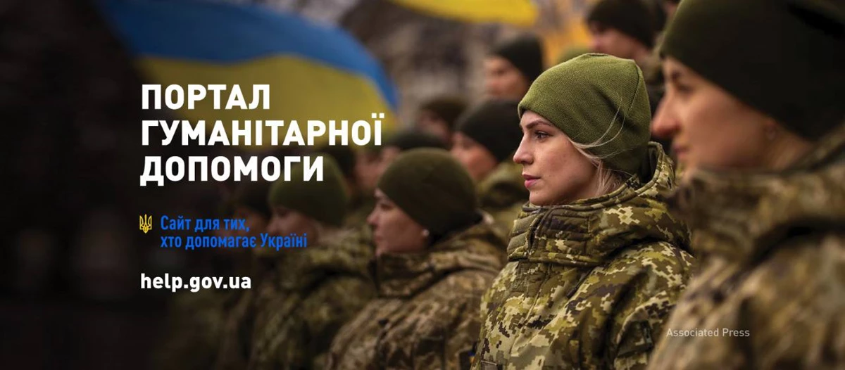 Photo 2022 03 22 20 40 47 (1)