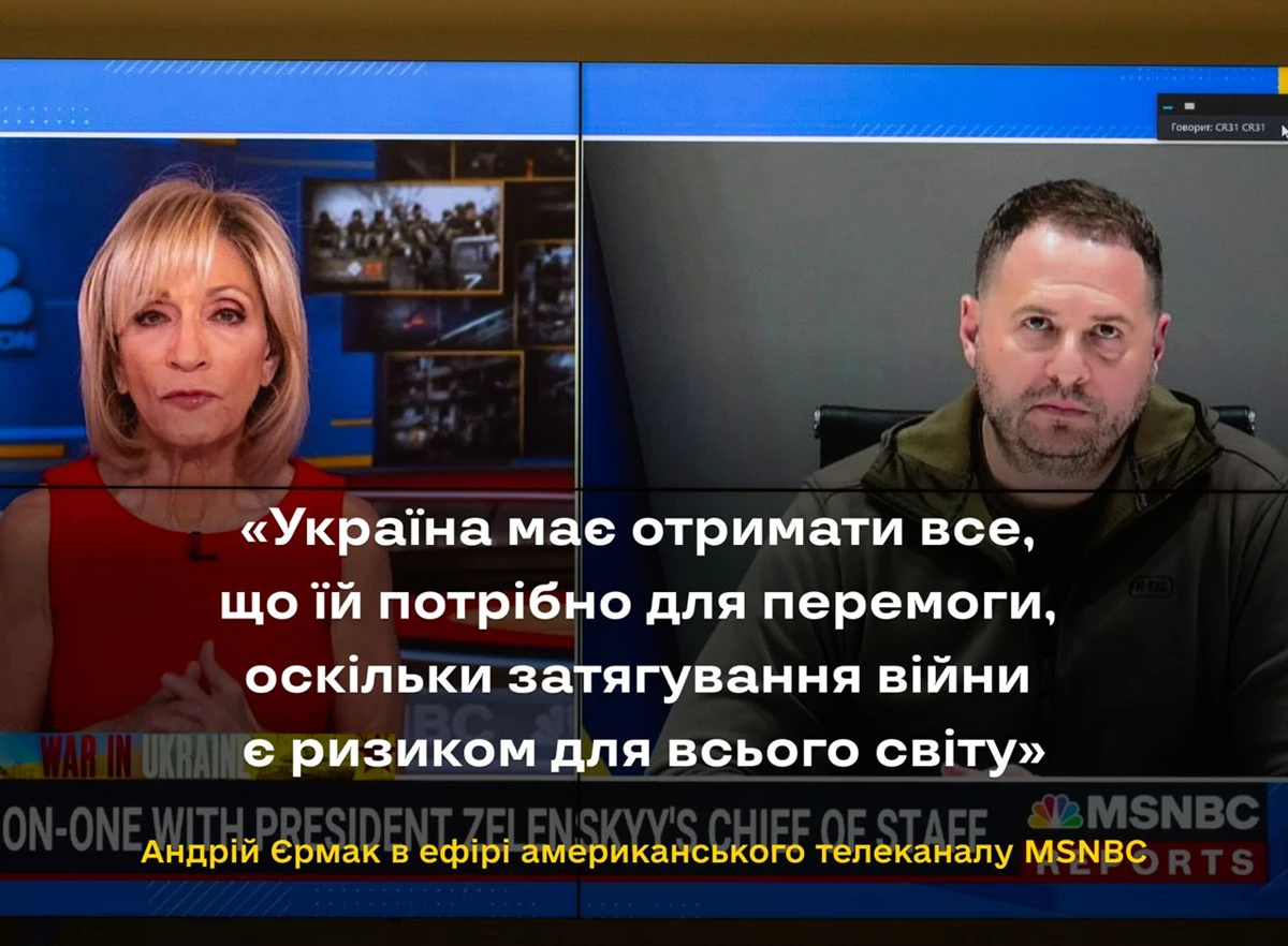 Photo 2022 05 18 23 15 05