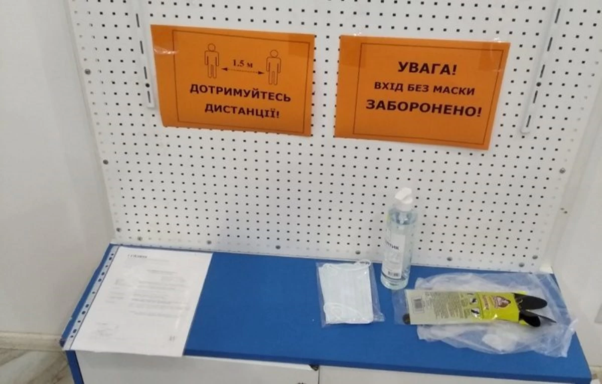 Yzobrazhenye Viber 2021 12 08 13 07 59 496 800X510