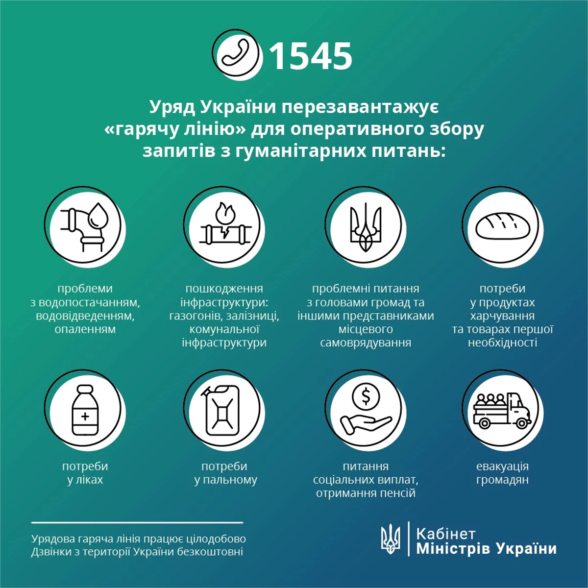 275051716 323750546462670 4837424569627105742 N