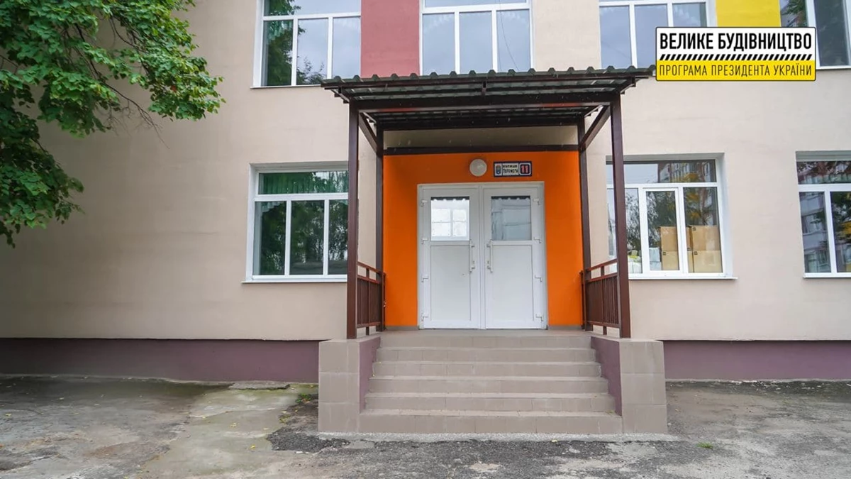 Photo 2021 09 05 10 20 43