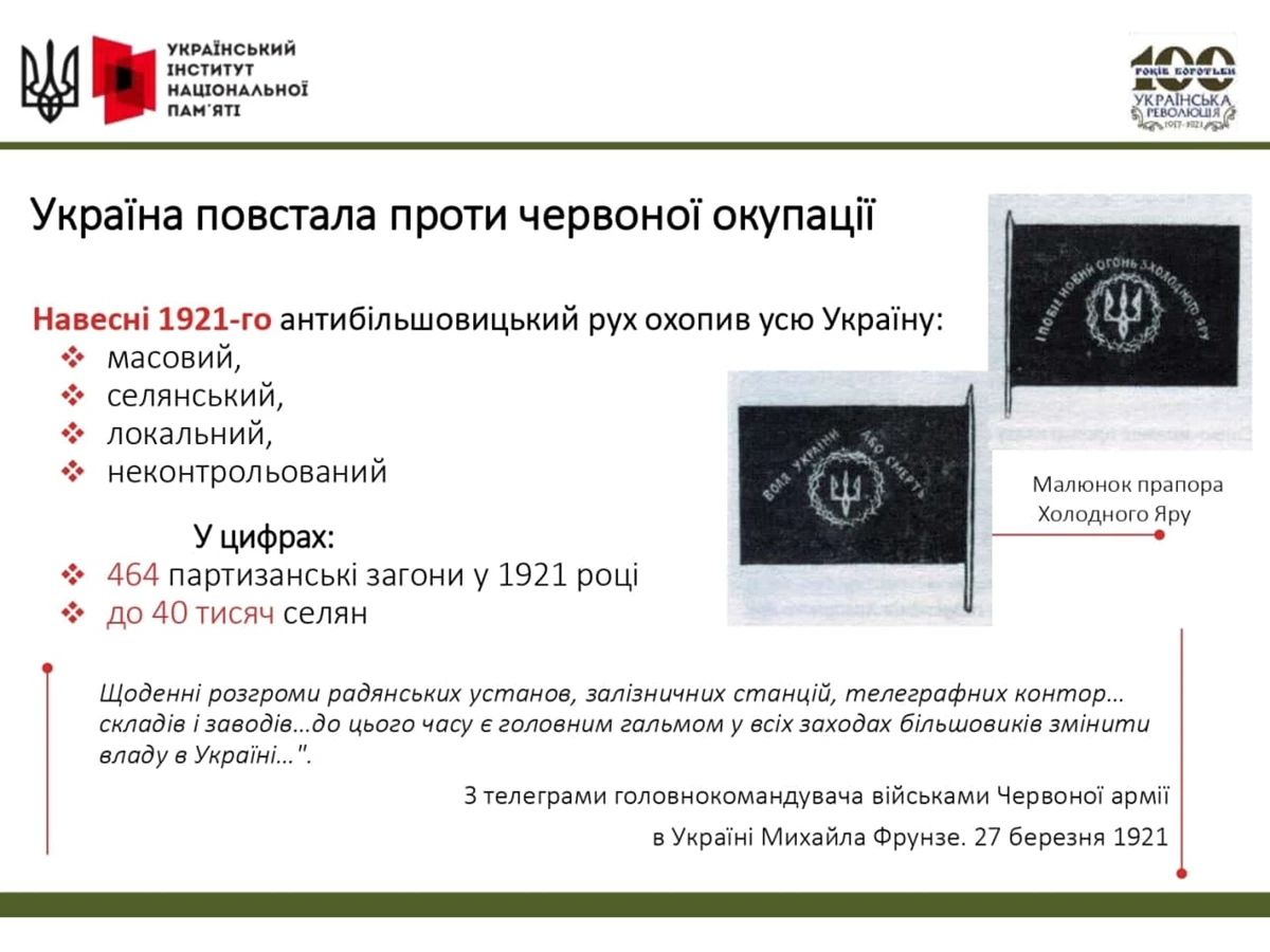 Photo 2021 11 17 10 32 46 2