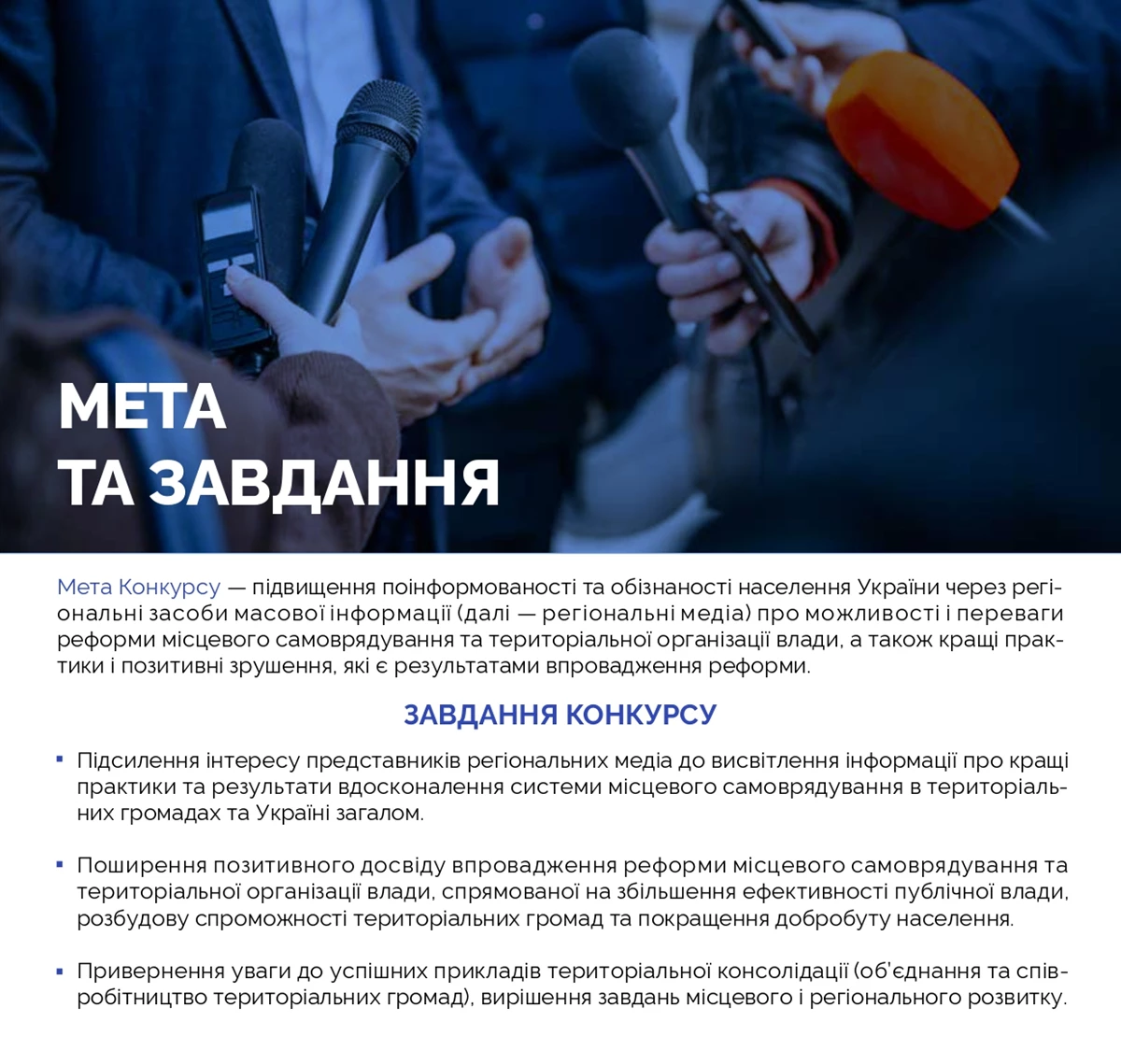 Buklet Vkzhr 2021 Page 0002