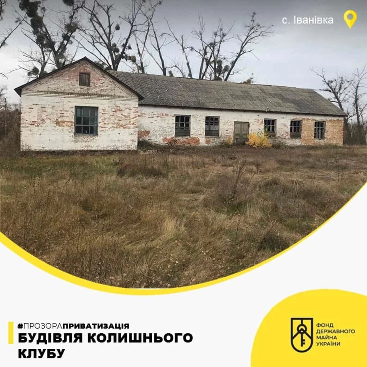 Mp Ivanivka Novoorzh.Tg