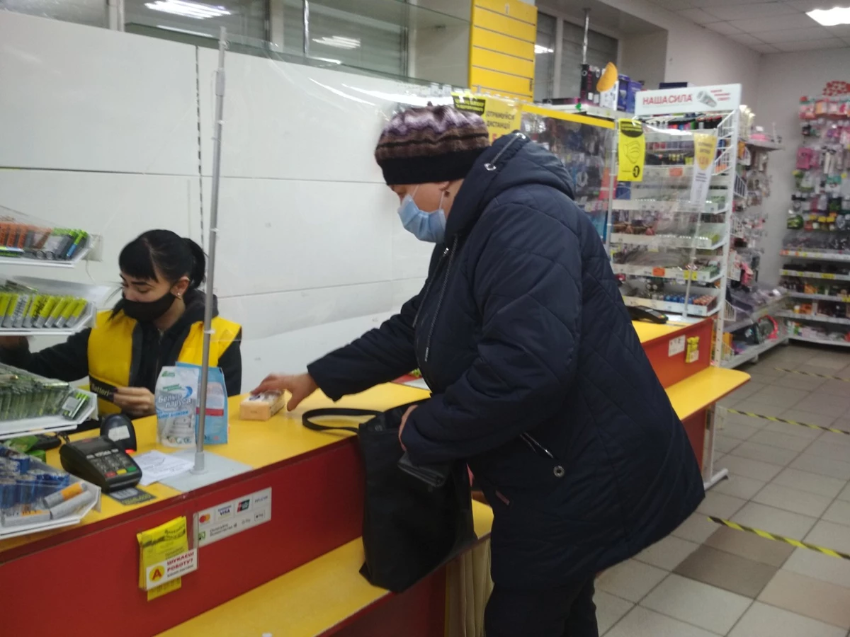 Yzobrazhenye Viber 2021 11 29 09 48 02 806