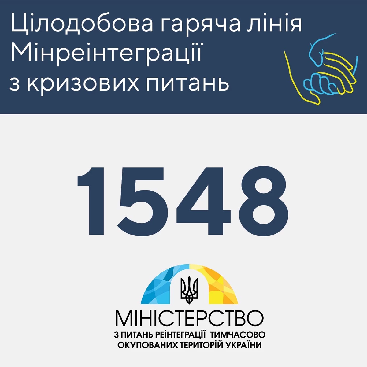 03.06.22 7