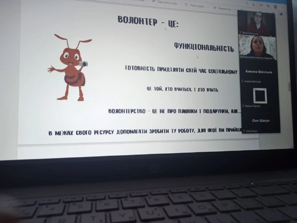 E4564cfe 1Ed8 44C4 88Ac 29Cd607b6cf7