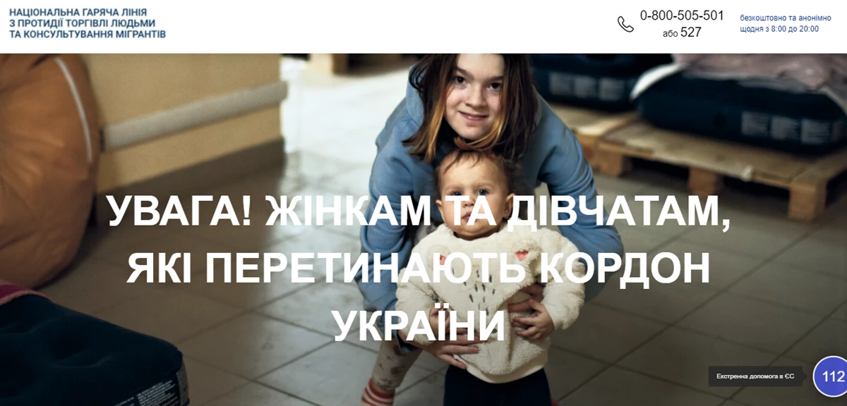 20.03.22 4