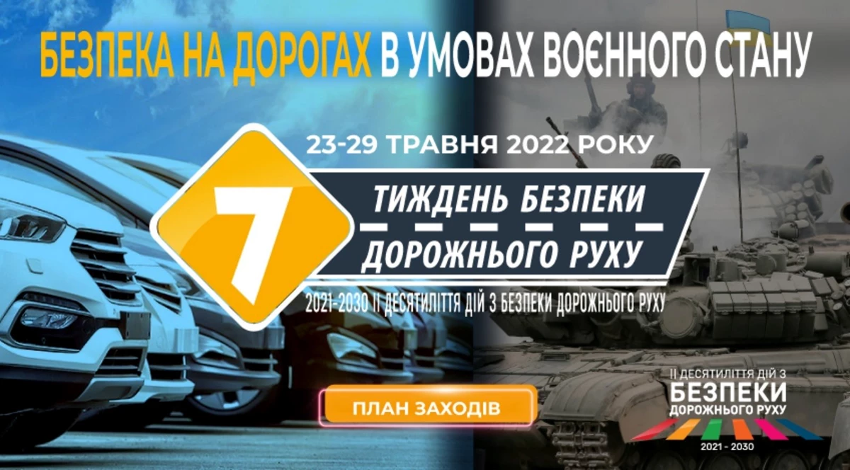 23.05.22 2 0