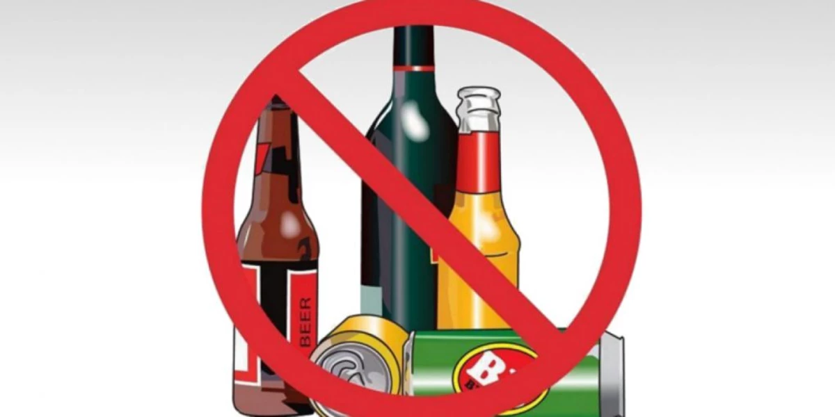 621C64e545fec No Sale Alcohol Title 1020X510