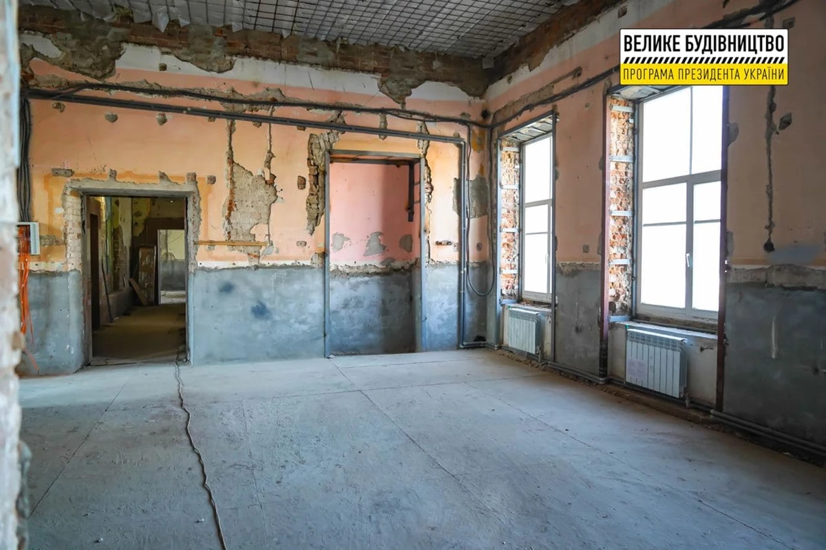 Photo 2021 11 23 10 20 50