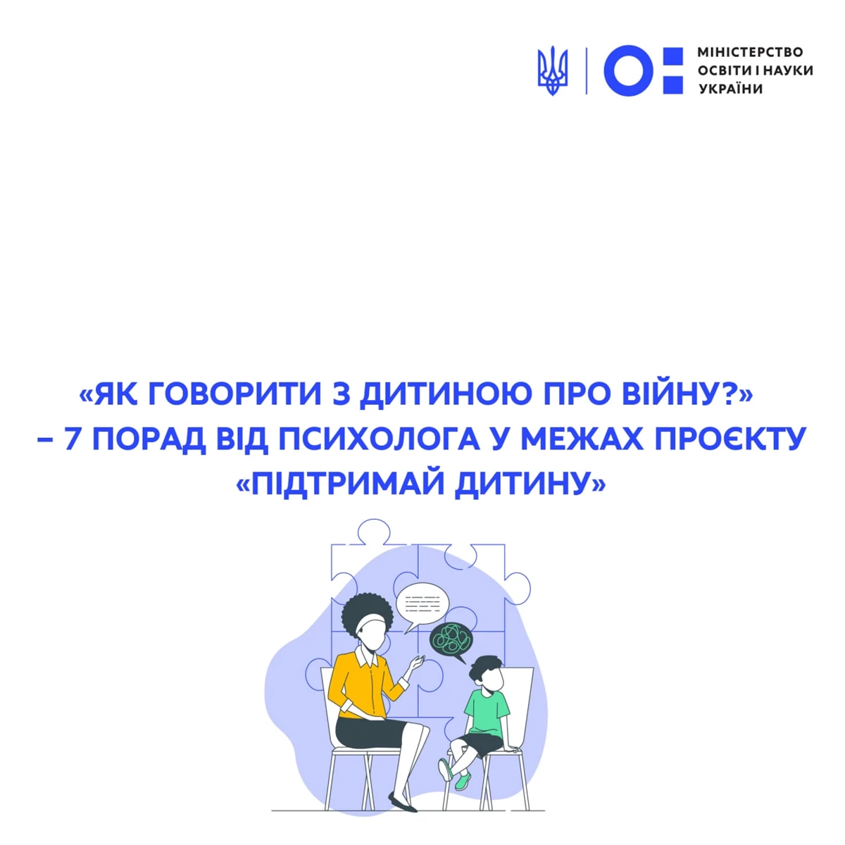 628E16db82fe3641842082