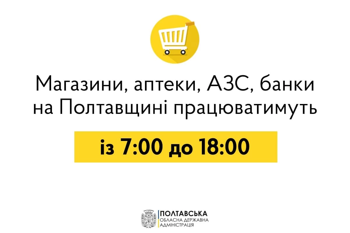 Photo 2022 02 28 20 07 42 (1)