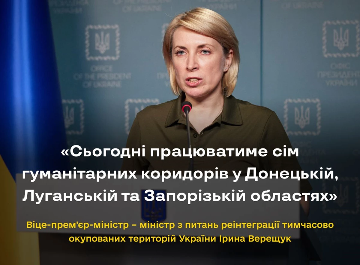 Photo 2022 04 05 11 05 44 (1)