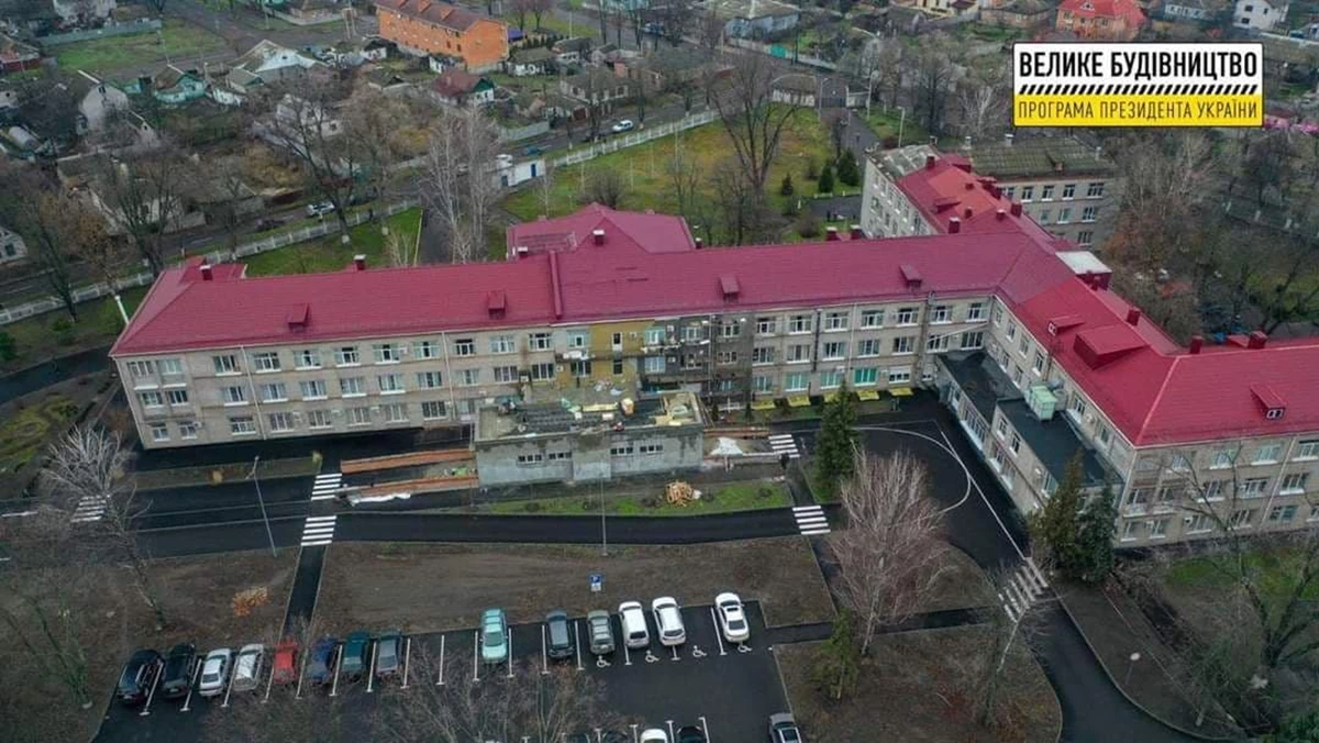 Photo 2021 12 20 15 54 55