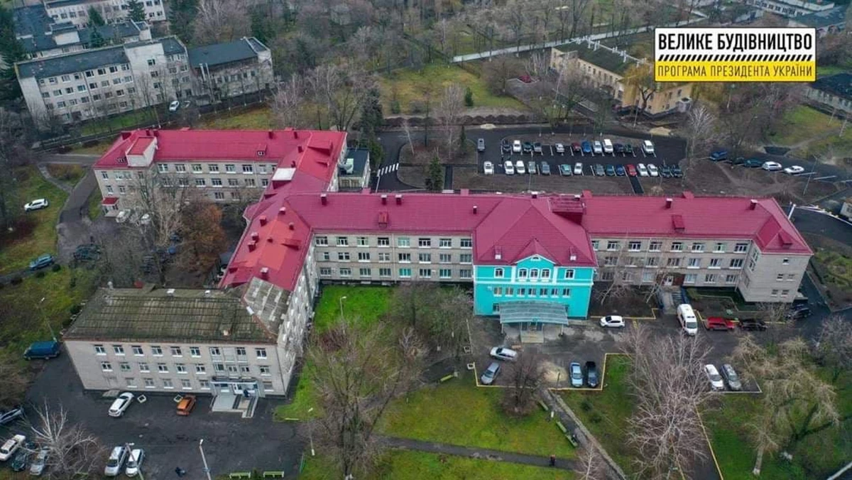 Photo 2021 12 20 15 54 56