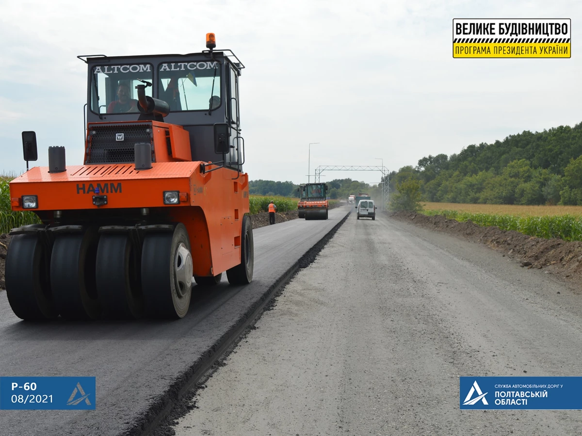 239340885 1205877503219534 85216168584835093 N