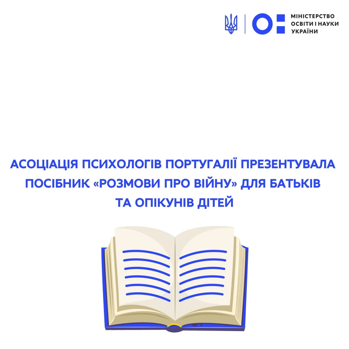 01.04.22 3