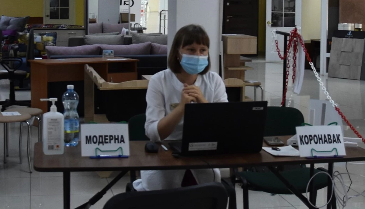 Dsc 1805 Koronavak Moderna