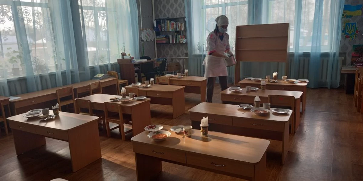 20220202 123302 1020X510