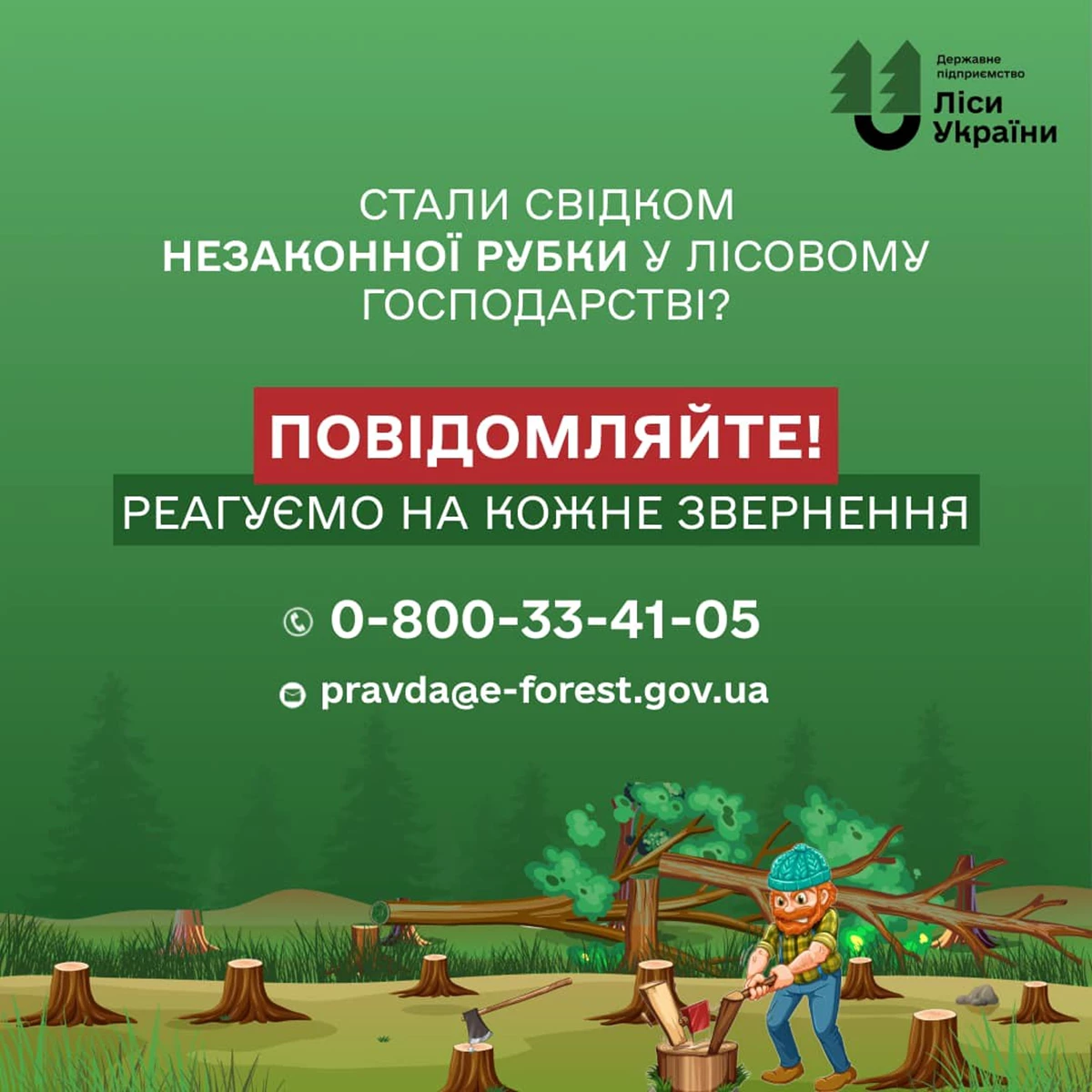 Photo 2023 03 15 09 32 23