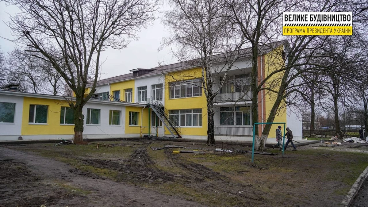 Photo 2021 12 17 10 19 23