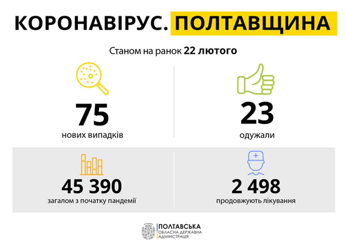 153132180 4160213183989267 3654811889256265795 O