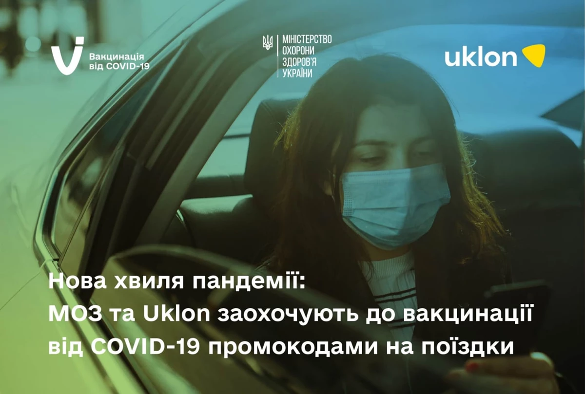 2022 02 08 11.38.11 Dp