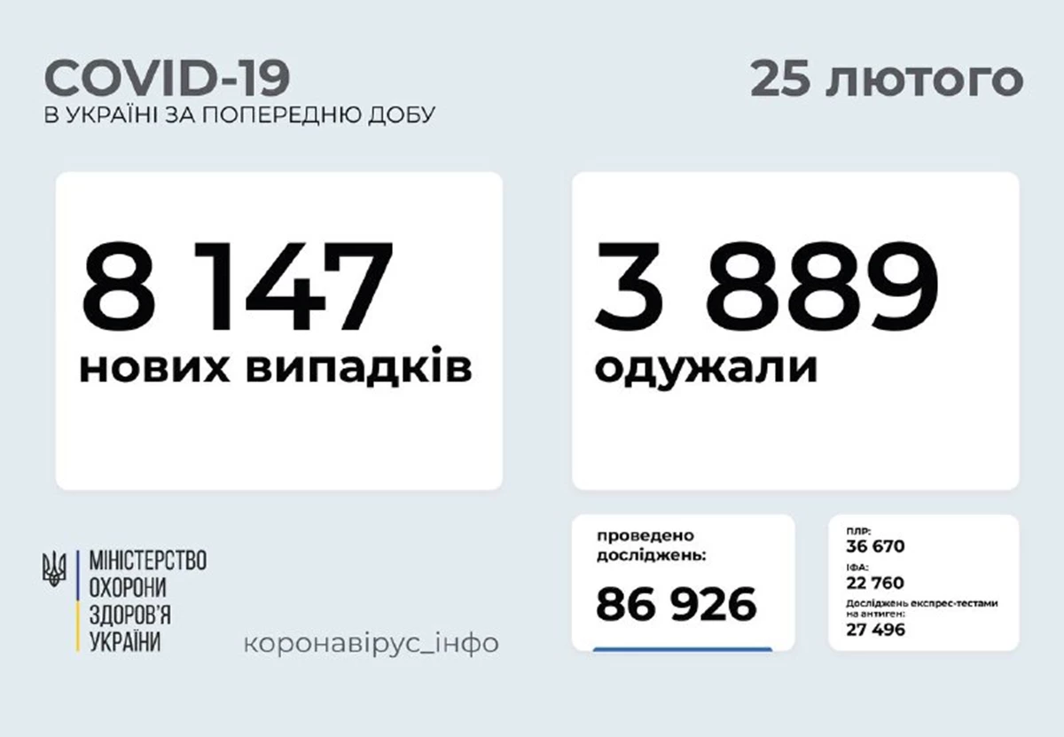 41Eb73d7 D85b 431D Ab74 96E3dda8c9dc