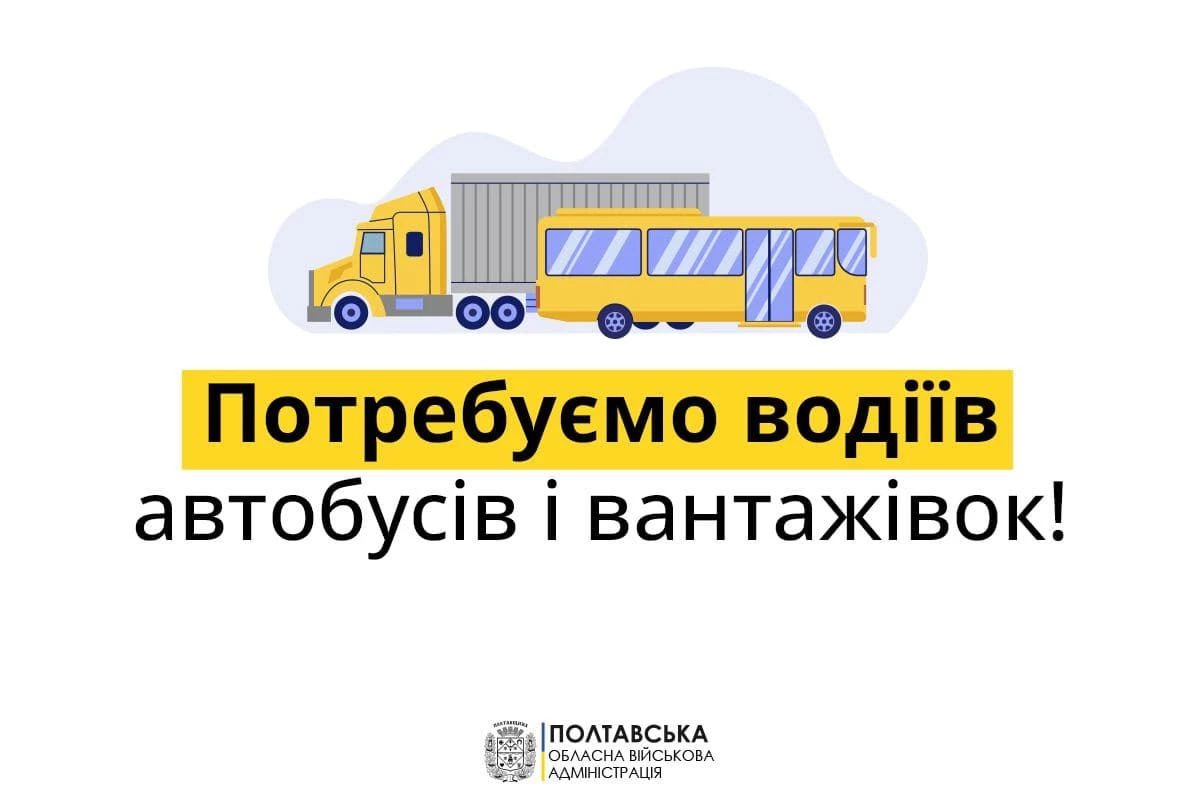 Photo 2022 03 10 11 48 38 (1)