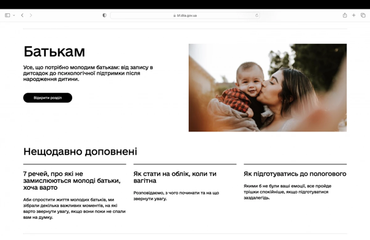 561C69ca1cfafbb95ffb6689774f07c5 1671559016 Wysiwyg