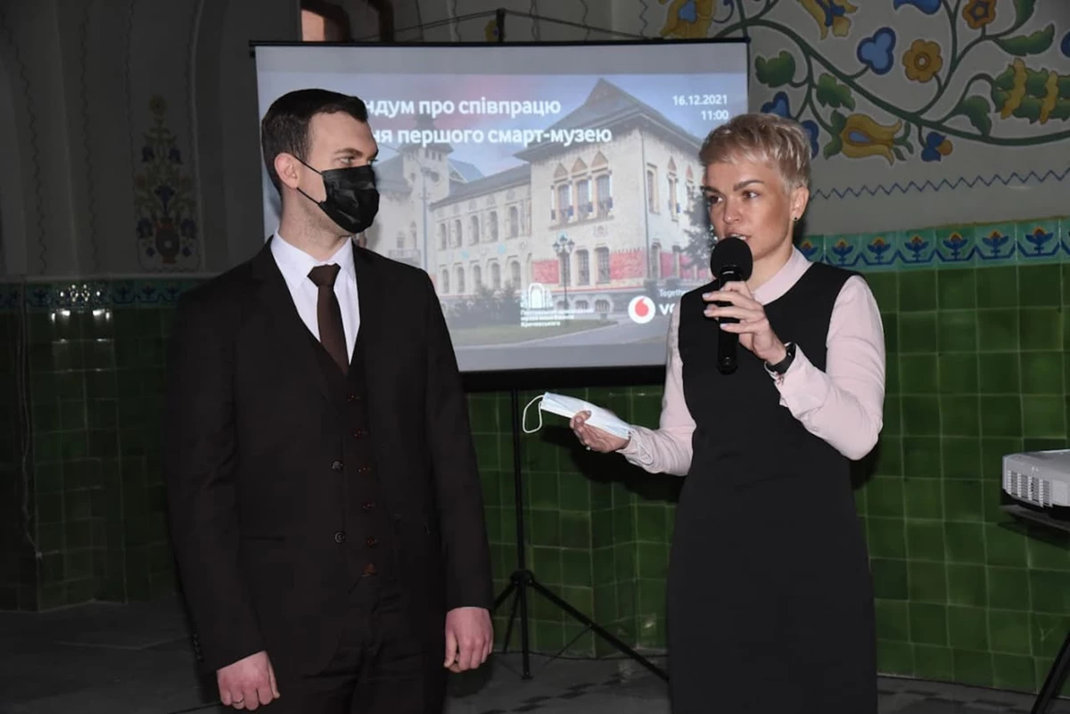 Photo 2021 12 16 14 03 42 5