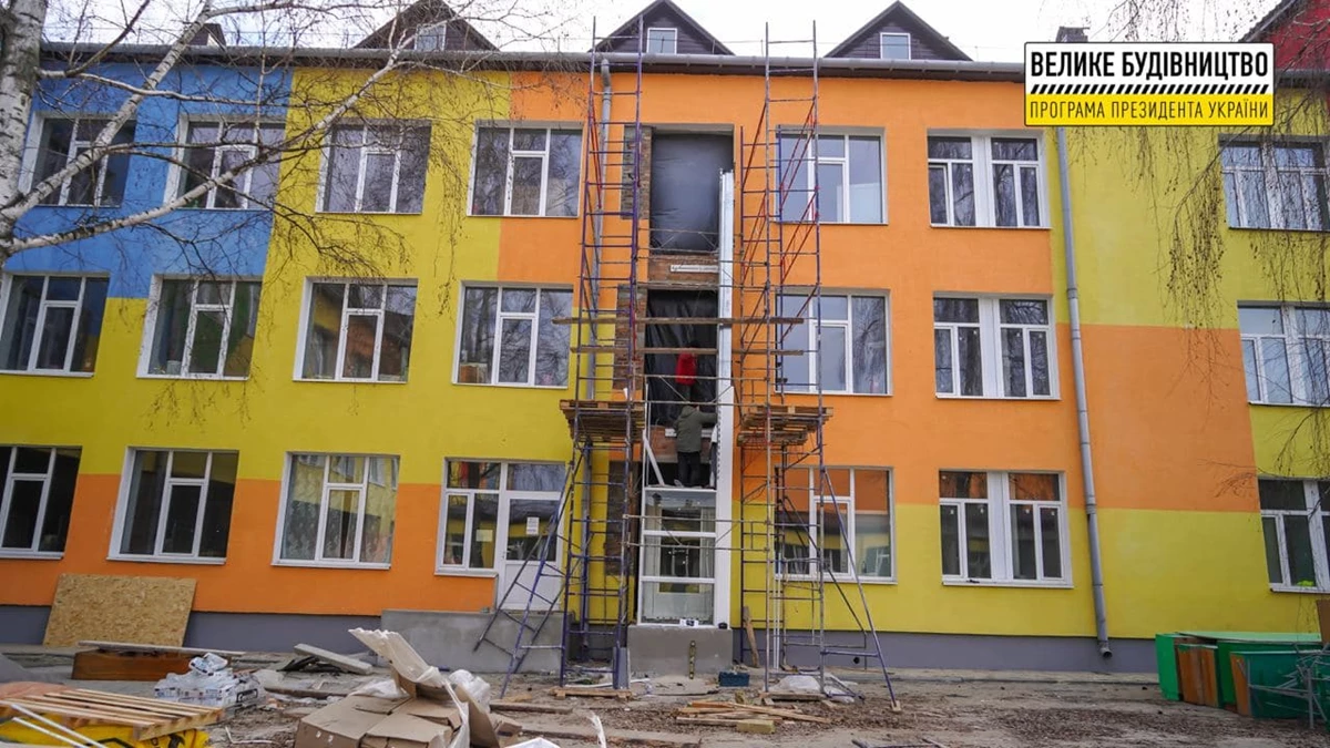 Photo 2021 11 29 09 33 10