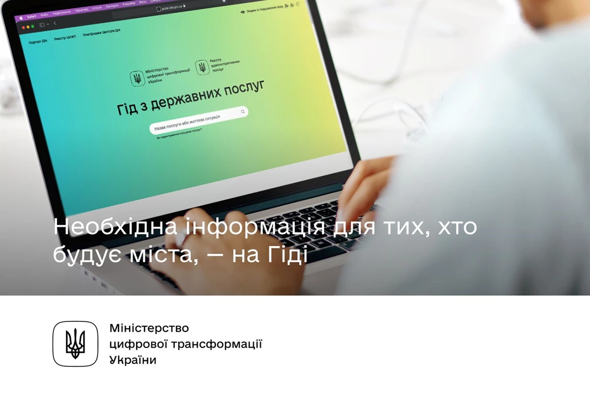 310552279 471484341687554 23498013624573406 N