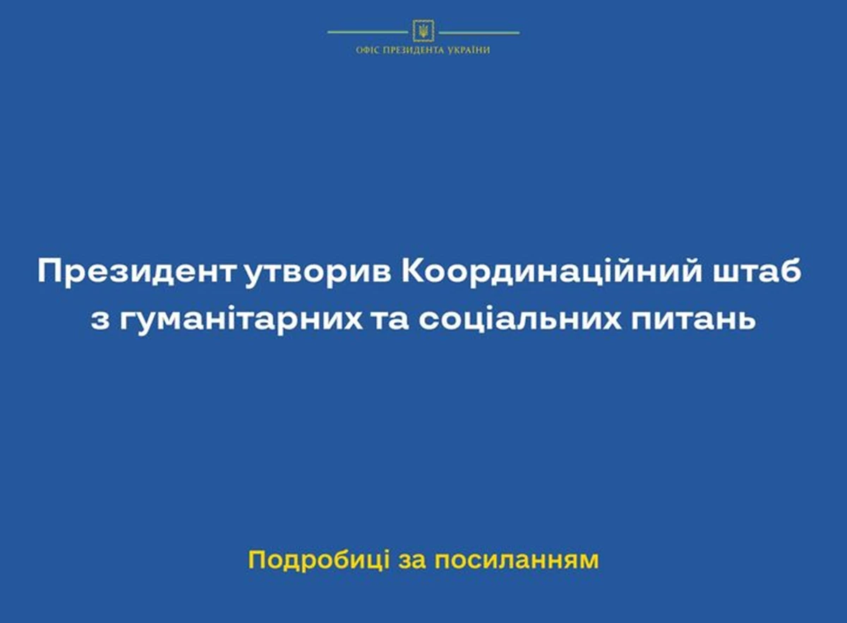 275051067 334190965404441 5075893748600190657 N