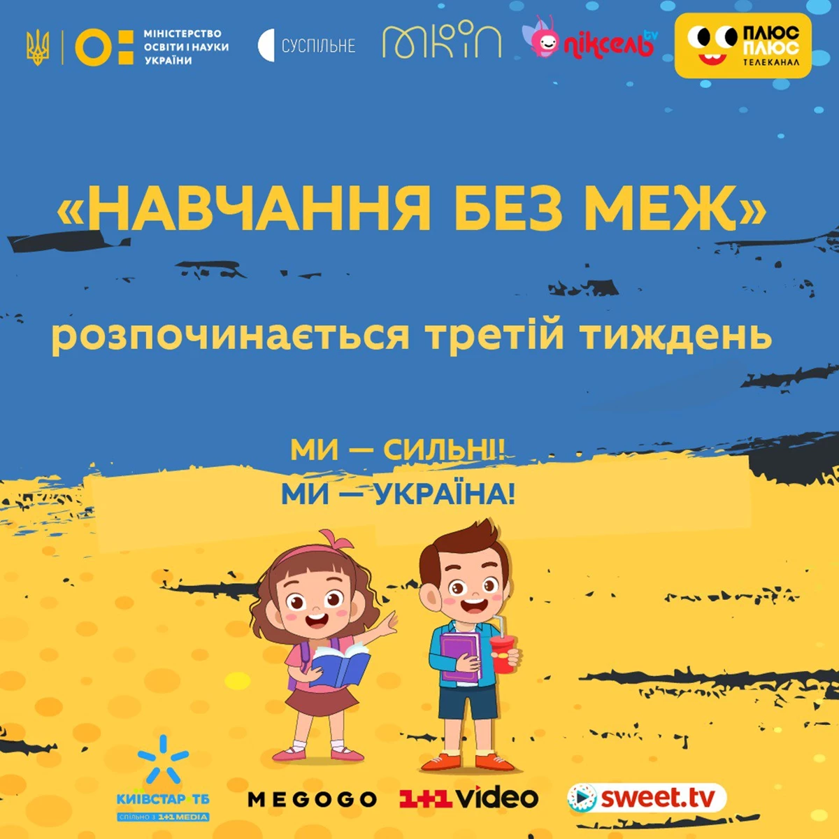 62416955D2124695862222