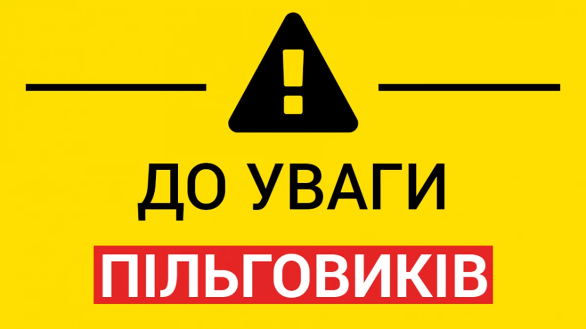 195793417 326208275578622 925791234403241214 N