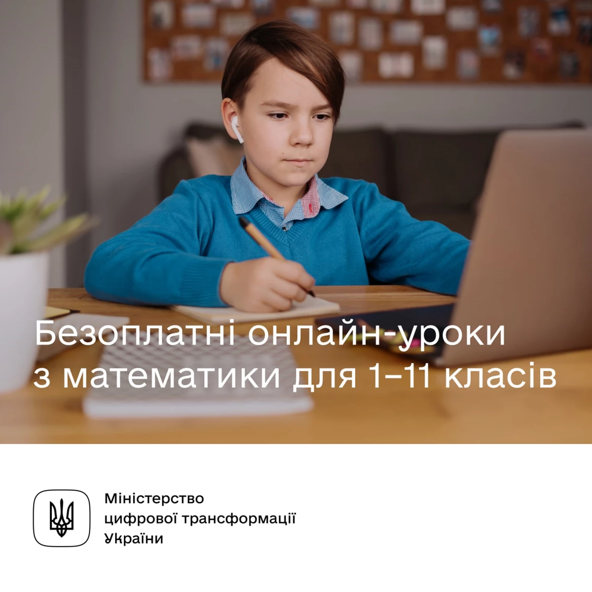 Photo 2022 05 18 18 19 03