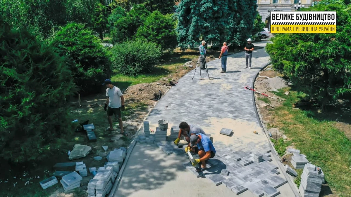 Photo 2021 07 28 15 15 55 0