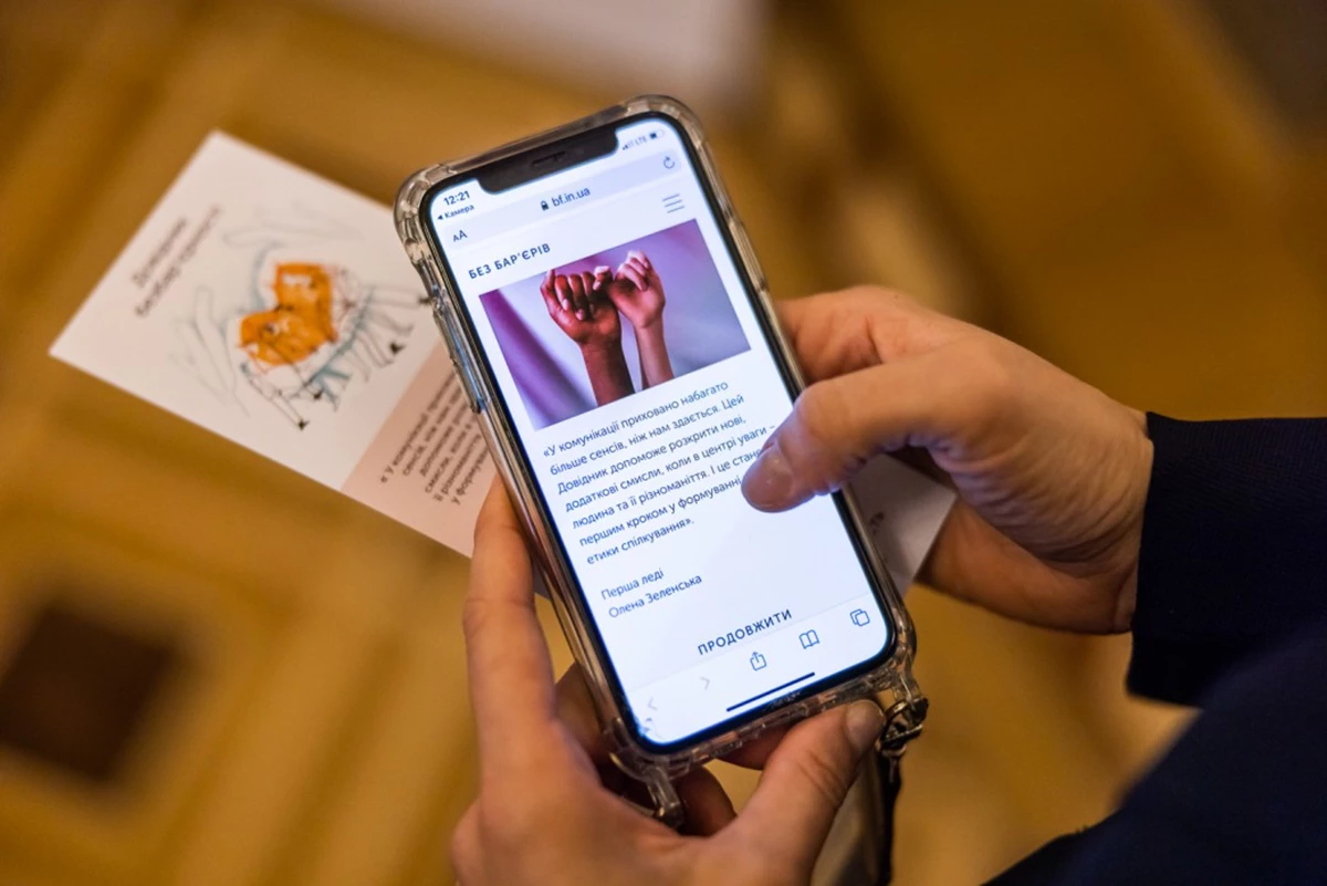 92A69fdbc3171810ec0491508380723a 1632829985 Extra Large