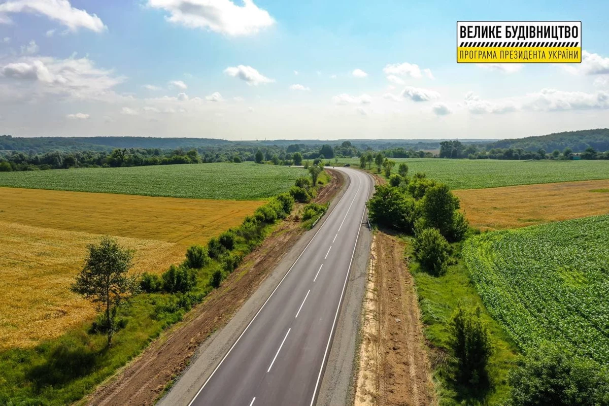 Photo 2021 07 07 07 11 22