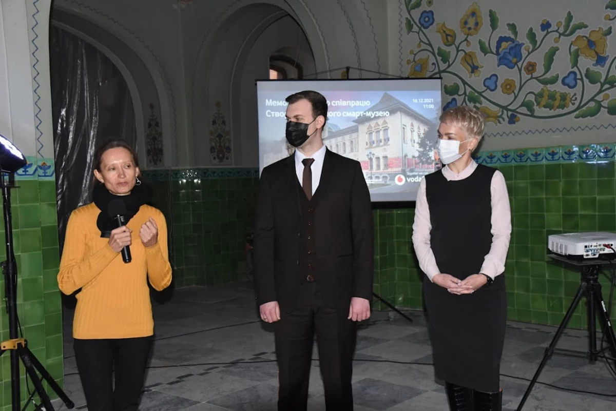 Photo 2021 12 16 14 03 42 3