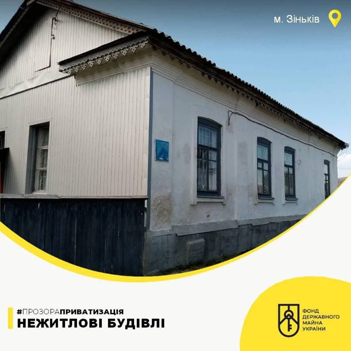 Zinkiv 1