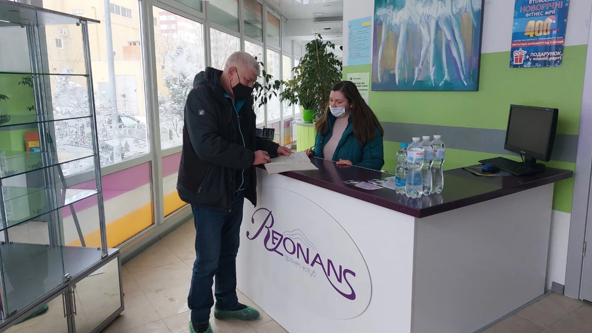 Yzobrazhenye Viber 2022 01 23 15 15 41 544