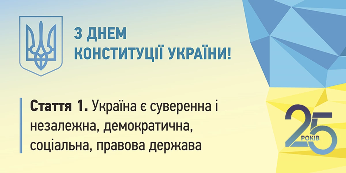 St General Board (1)