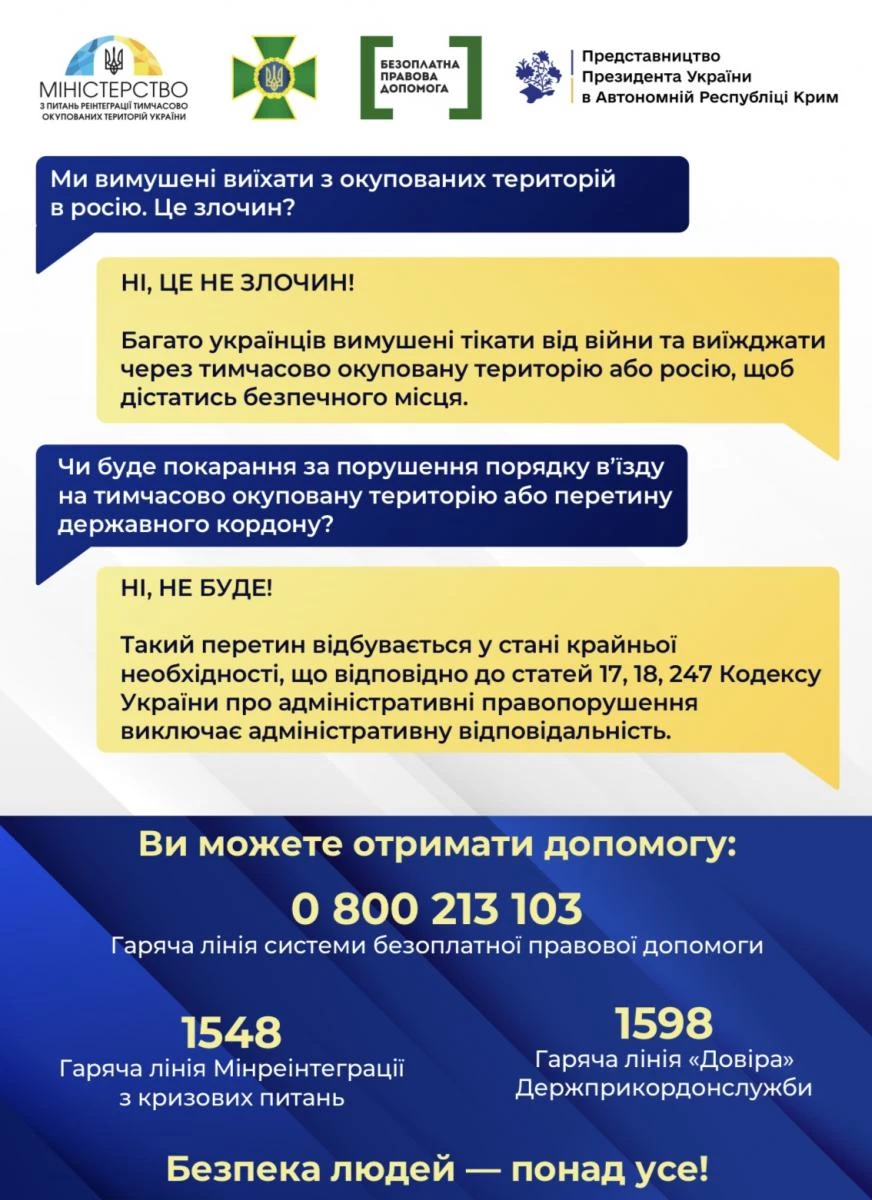 5A77a879 E2e8 4Cef A86e 967787Fb4baf