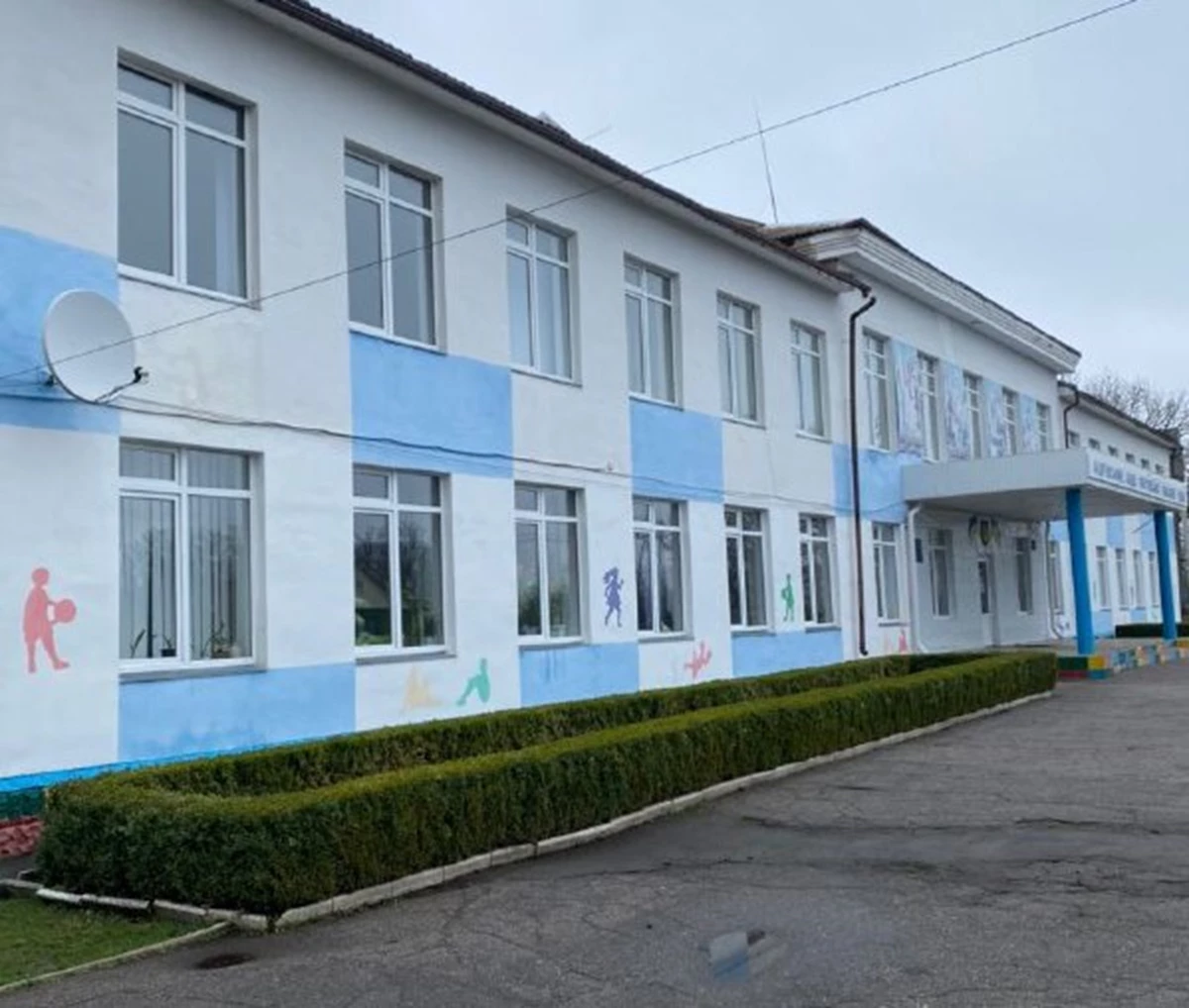 Df4df33a Ed34 43F4 A1f5 Cbd579e2c76c