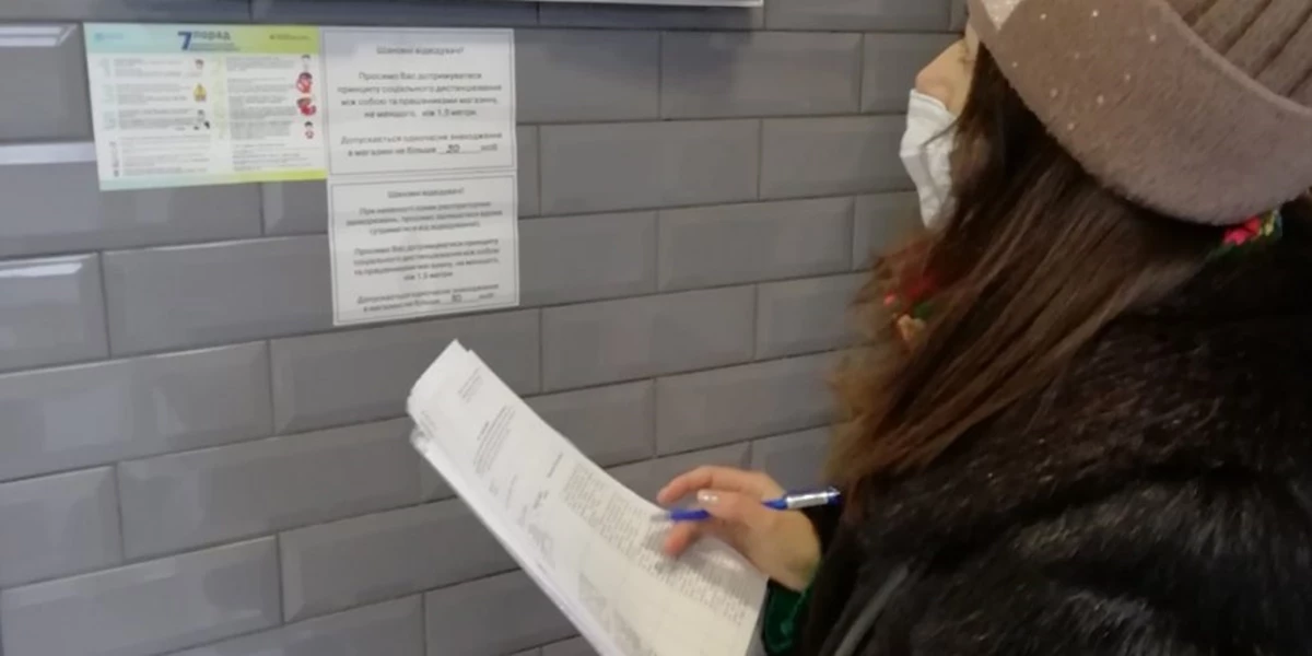 Yzobrazhenye Viber 2022 01 14 10 52 14 069 1020X510